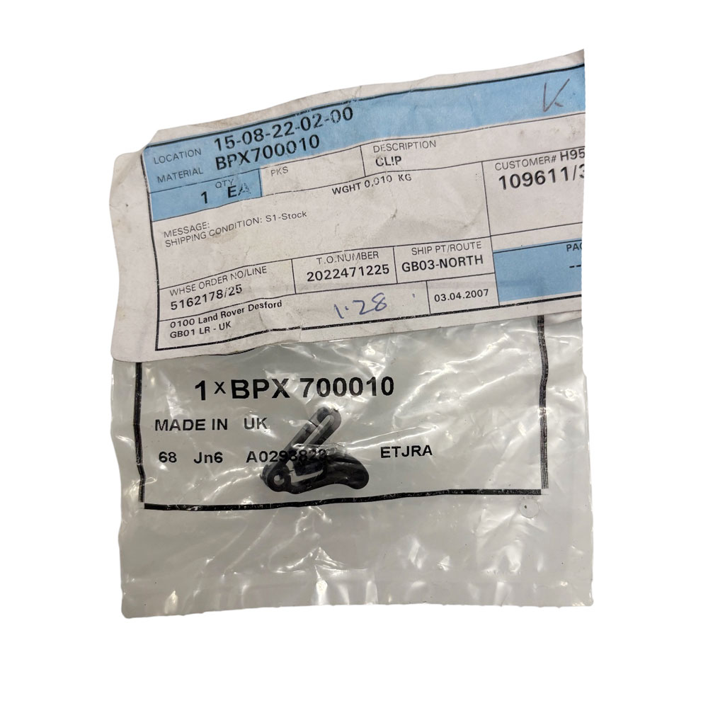 Latch for Fuel Filler Lid BPX700010